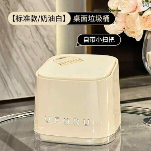 킢S~ W t̍ l fXN gbv S~  ~j [ {bNX rO [ _CjO e[u R[q[ 킢  ł ƒł gp KĂ܂