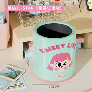 킢S~ \    S~   킢 ƒp R[q[ e[u xbh TCh ㍂ l ^