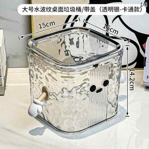 킢S~ Q  ԓł gp K X^CbV  R[q[ e[ułB ~j`A 킢 vbV {^  [ łB