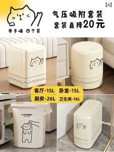 킢S~ N[ vbV  z S~  XNGA 2025 rO [ Q 킢 L Jo[ _u oPc