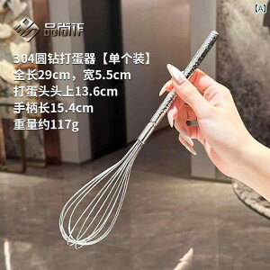 ~LT[ 304 XeX X`[ 蓮  A   ~LT[ ƒp Lb` P[L N[ x[LO zCbv c[