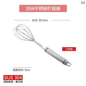 ~LT[ 304 XeX X`[ 蓮 A  N[  A Ă ̂ ֗ ^ ƒp Lb` x[LO c[