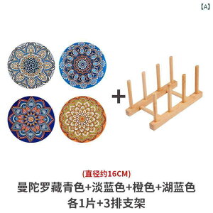 VRe[u}bg Z~bN fM }bg Ώh~  AJ z[[Lb` R[X^[ `}bg _CjO e[u  H 4B