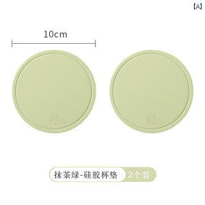 VRe[u}bg VR R[X^[ fM pbh eB[ y  R[q[ ItBXp ₯ h~ z Jbv }bg