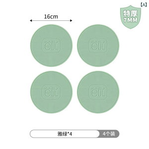 VRe[u}bg fM _CjO e[u }bg  {E y fBbV Ώh~  ϐ  R[X^[