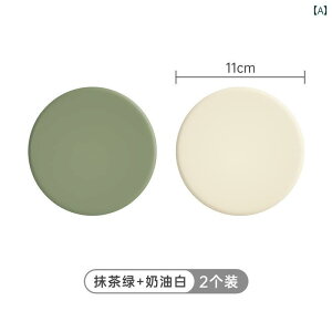 VRe[u}bg PAE VR R[X^[ fM pbhCg  nCGh eB[ Ώh~ pbh z ~ R[q[