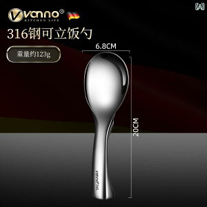  hCc 316 XeX mXeBbN CX XN[v ƒp  p  ܂B