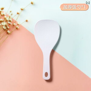   tC Ԃ  p Xv[  vX`bN  X[vp  Hip ƒp їp T[rOXv[