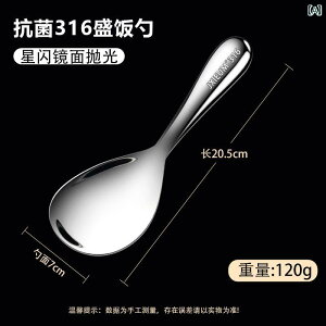  hCc 316 XeX X`[ CX XN[v mXeBbN ph ƒp   ܂ T[rOXv[