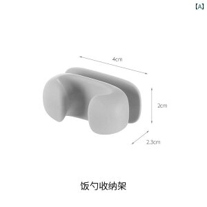  CX Xv[ [ bN Lb`  p XN[v z_[ VR ݂艺 mXeBbN Xv[z_[