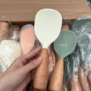  Yinuo Lb` Hi O[h VR CX Xv[ mXeBbN XN[v X^h Abv  