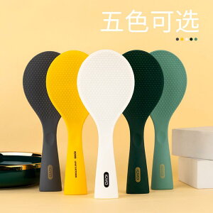  VR mXeBbN  ƒp Lb` pi ꎮ   їp T[rOXv[B