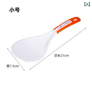  COOKSnet  mXeBbN ܂ ؍ ܂B