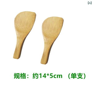  |  ƒp    p wZbg mXeBbN Lb` pi