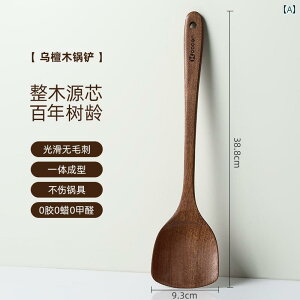  h ؐ Xp` ƒp mXeBbNtCp X[v[h CX[h Lb` pi Xv[