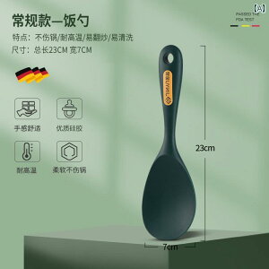  ƒp  mXeBbN CX XN[v Lb` p  p ph VR  Ȃ  