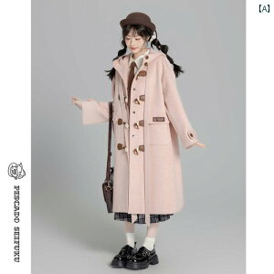 �_�b�t���R�[�g ���f�B�[�X Xianyu Wardrobe Sunset Sweet Berry �X�C�[�g �v���b�s�[ �X�^�C�� �_�b�t���R�[�g ���f�B�[�X �H�~ ���� �R�[�g ������ �����ɂ�