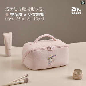 ϕiobO fB[X pt  obO fB[Xe 2025N  iC CN uV [ gїp sp gC^[