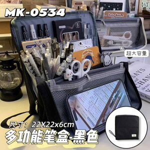 ϕiobO fB[X C X^C RXobO  |[^ue 2025  d؂ [ y P[X l  obO