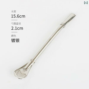 Xg[ XeX X`[ Xv[ Xg[  ̌^ fAp[pX X^[[ tB^[ ^ R[q[ zbg hN Cg eB[