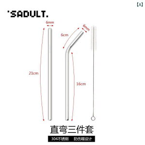 Xg[ SADULT ƒp 304 XeX  D  p[~NeB[   `[u ĝ G{ Xg[