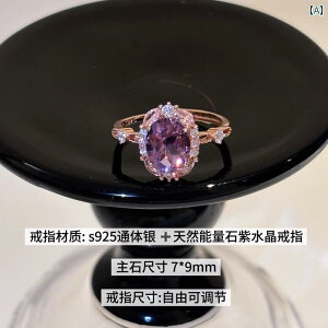 p O uW Y AWXg CXg[ sW GbO S925 Vo[[Y S[hO I  O 