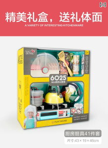 qp Lb`  qp m  ߋ ̎q 3 ` 6 4 LbY 2 vCnEX Lb` NbLO 5 Ԃ 7 a v[g