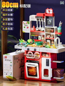 qp Lb`  qp vCnEX Lb`  ̎q  V~[V pi t Zbg Ԃ a v[g 3 6