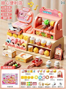 qp Lb`  q  ̎q vCnEX ~j  Lb`  36 2025  蕨