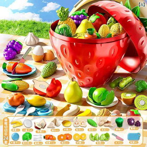 qp Lb`  qp t[c Jbg y  Lb` vCnEX  Jbg ނ ؂    j̎q ̎q eb\[ c 