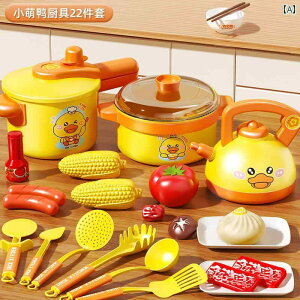 qp Lb`  qp vCnEX Lb` pi xr[  t Zbg V~[V NbLO ̎qւ Mtg 1 ` 3 6