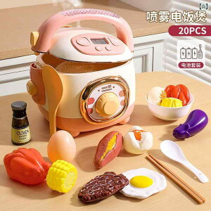 qp Lb`  qp xr[ dC   Lb`  ߋ V~[V pi ܂܂ ̎q 3 2 a v[g