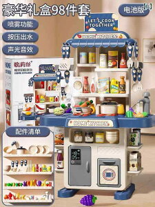 qp Lb`  qp vCnEX  m  ߋ 3 ` 6 Ԃ Lb`  V~[V  ̎q VN v[g a