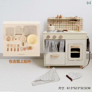 qp Lb`  qp vCnEX  ؐ V~[V Lb` N[ j̎q ̎q a v[g ct XY