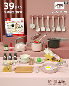 qp Lb`  ǂ  Mtg qp Lb`  NbLO K[ ܂܂ V~[V Zbg