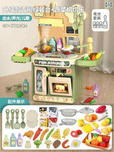 qp Lb`  ̎q ǂ  Mtg ܂܂  ł pi Zbg Ԃ 2l 3