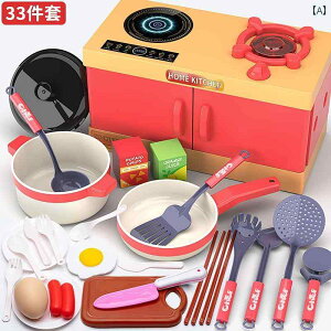 qp Lb`  qp  V Lb`  Zbg ̎q Ԃ q  j̎q V~[V