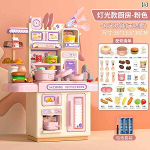 qp Lb`  ~j Lb` Zbg   m  ߋ 3 ̎q 6 ` 9 q  Mtg 