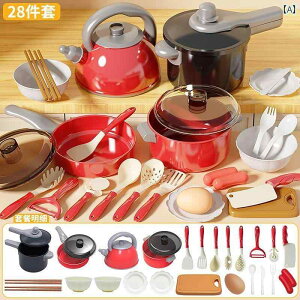 qp Lb`  qp vCnEX Lb`  ̎q  V~[V pi t Zbg 2 36 Ԃ a v[g