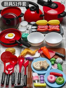 qp Lb`  qp  V Lb`  Ԃ ̎q   j̎q V~[V pi VN 蕨