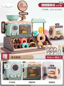 qp Lb`  qp h[ic  Lb` I[u  @ ̎q 36 R[q[ ACXN[ vCnEX W