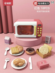 qp Lb`  I[u j̎q ̎q vCnEX V~[V dq W  pi Qiqie Le xr[ NbLO