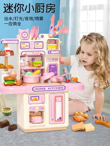 qp Lb`  qp Lb`  V V~[V  ߋ pi Zbg  ̎q 3l Ԃ 6l ̎qւ  Mtg