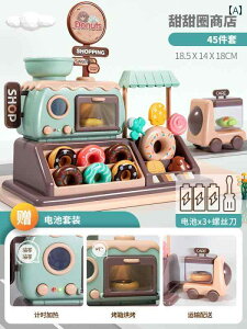 qp Lb`  qp h[ic  ACXN[ J[  ̎q ܂܂ pY Ԃ 3 6ǂ  Mtg