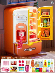 qp Lb`  qp vCnEX Lb` V~[V ①     J ̎q 1 ` 3 4 Ԃ  2