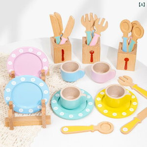 qp Lb`  V~[V p Lb` H Zbg ؐ j̎q ̎q   VFt ct At^k[eB[