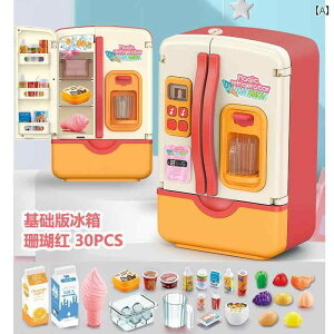 qp Lb`  qp vCnEX Lb` V~[V ①   j̎q ̎q 3 6 Ԃ 4 pY 5 a v[g