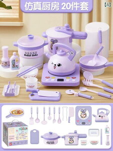 qp Lb`  Ԃp  ߋ qp Lb` vCnEX ̎qp ~j V~[V pi t Zbg Qieqie Le