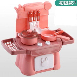 qp Lb`  Zbg ̎q  j̎q  V V~[V xr[ 2 3