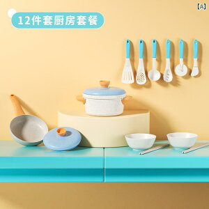 qp Lb`  qp vCnEX Lb` Xg[  Zbg V~[V H j̎q ̎q xr[ ~j   t